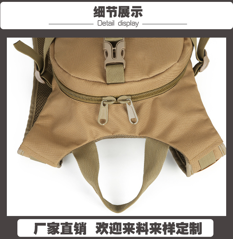 战术双肩水袋包户外多功能运动水袋包军迷防水迷彩水袋包含内胆详情图6