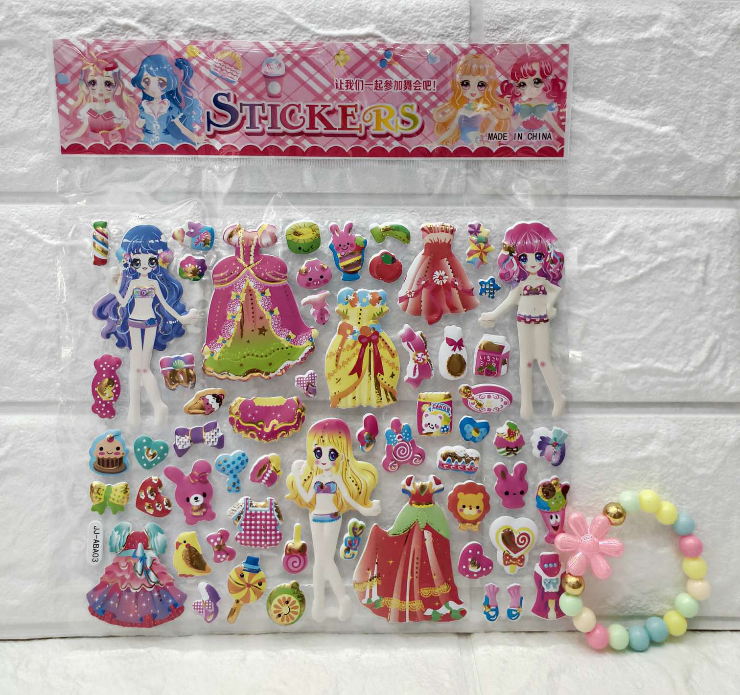 12张 JJ-ABA烫金换装带珍珠手链产品图