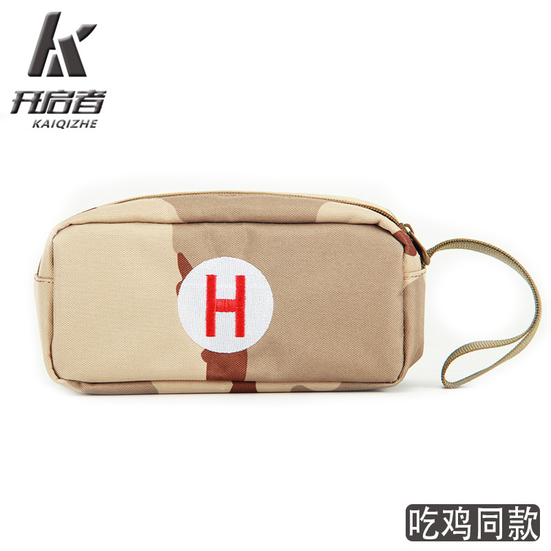 Live around the Jedi gift eat chicken with first aid kit student pen bag camouflaged storage bag eat chicken first aid kit Item Picture