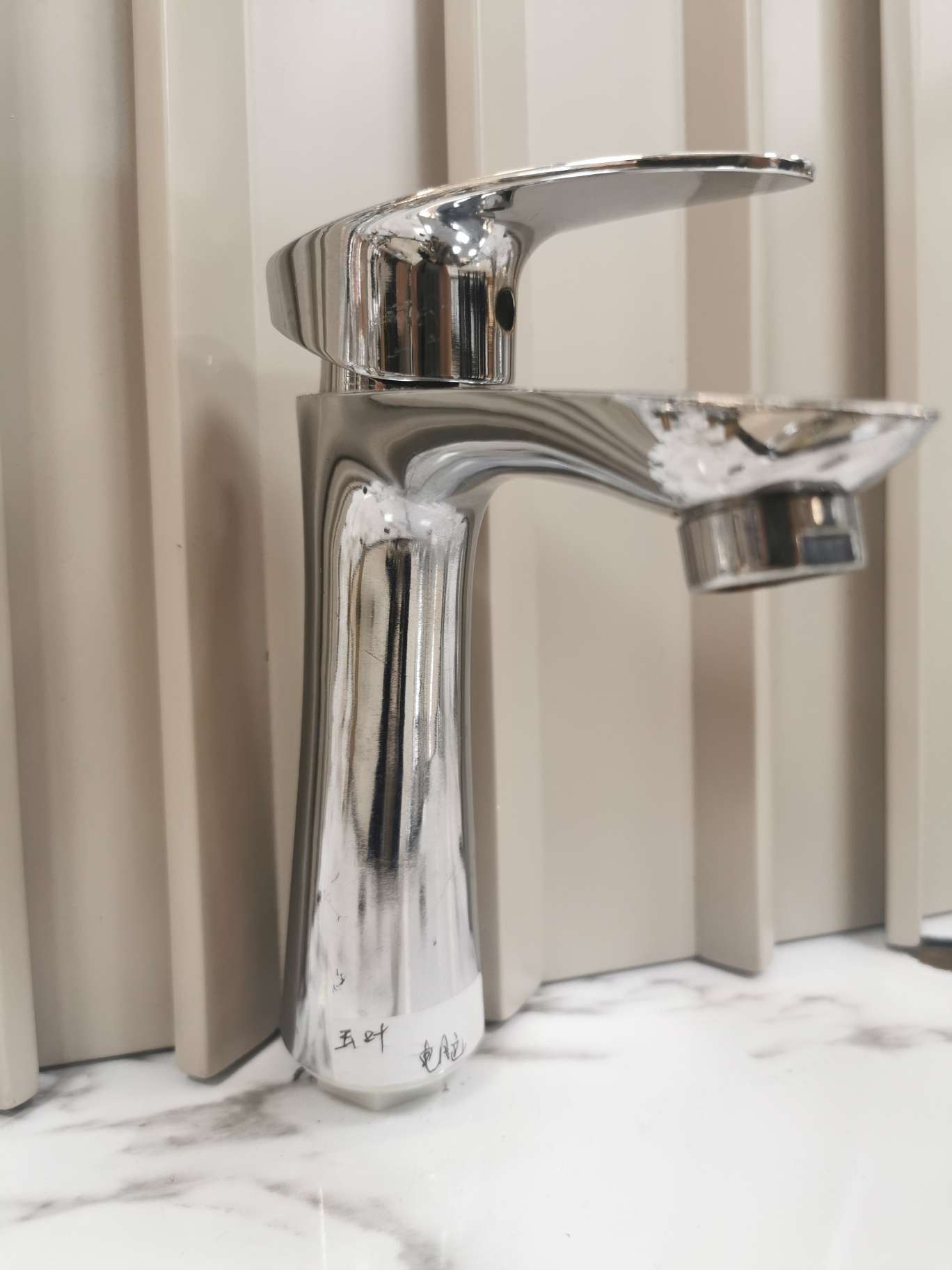 Grifo para lavabo frío individual Specification image