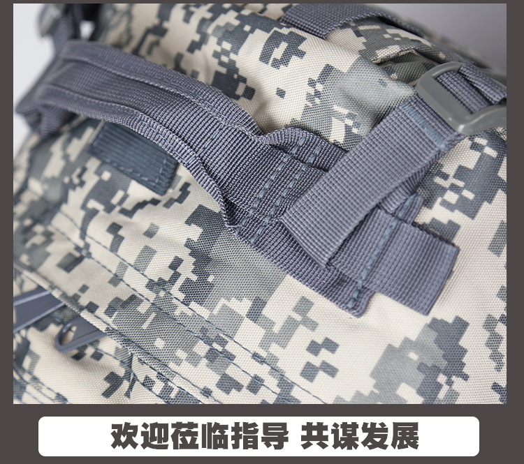 迷彩包军迷彩多功能双肩包防水牛津布登山包3D战术运动户外包背包详情图5
