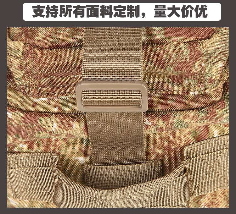 Outdoor camping travel backpacks, double-shoulder combination hiking bags, multi-functional travel sports camouflage backpacks, equipment and supplies detail image 8