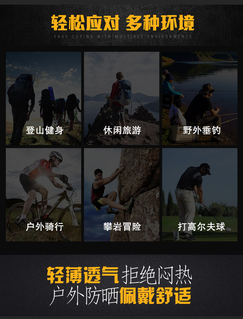 跨境专供开启者迷彩奔尼帽户外登山防晒遮阳渔夫帽战术迷彩奔尼帽详情图3