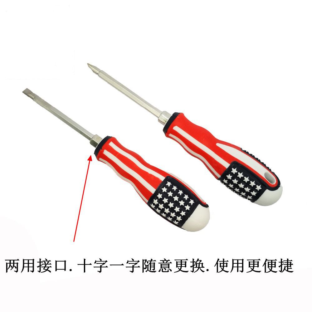 Screwdriver Dual Purpose Manual Screwdriver With Magnetic Head Ladle Rubber Driver Flat-Head Phillips Screwdriver 4 Inches details Picture