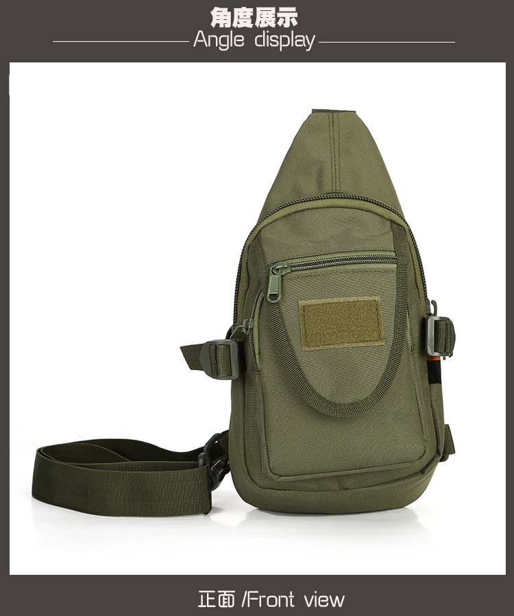 迷彩户外胸包斜挎包战术包详情图2