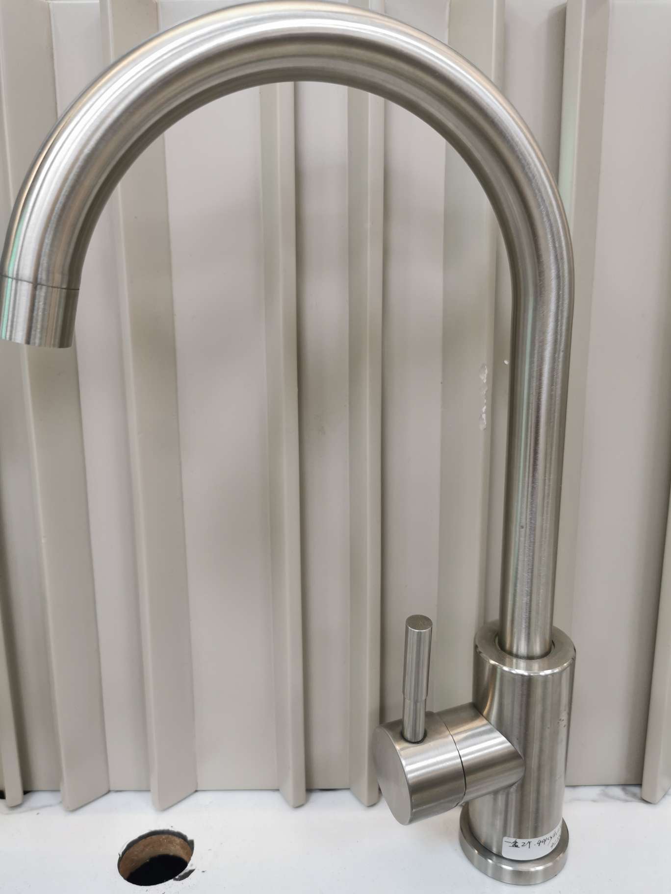 Stainless steel kitchen sink faucet