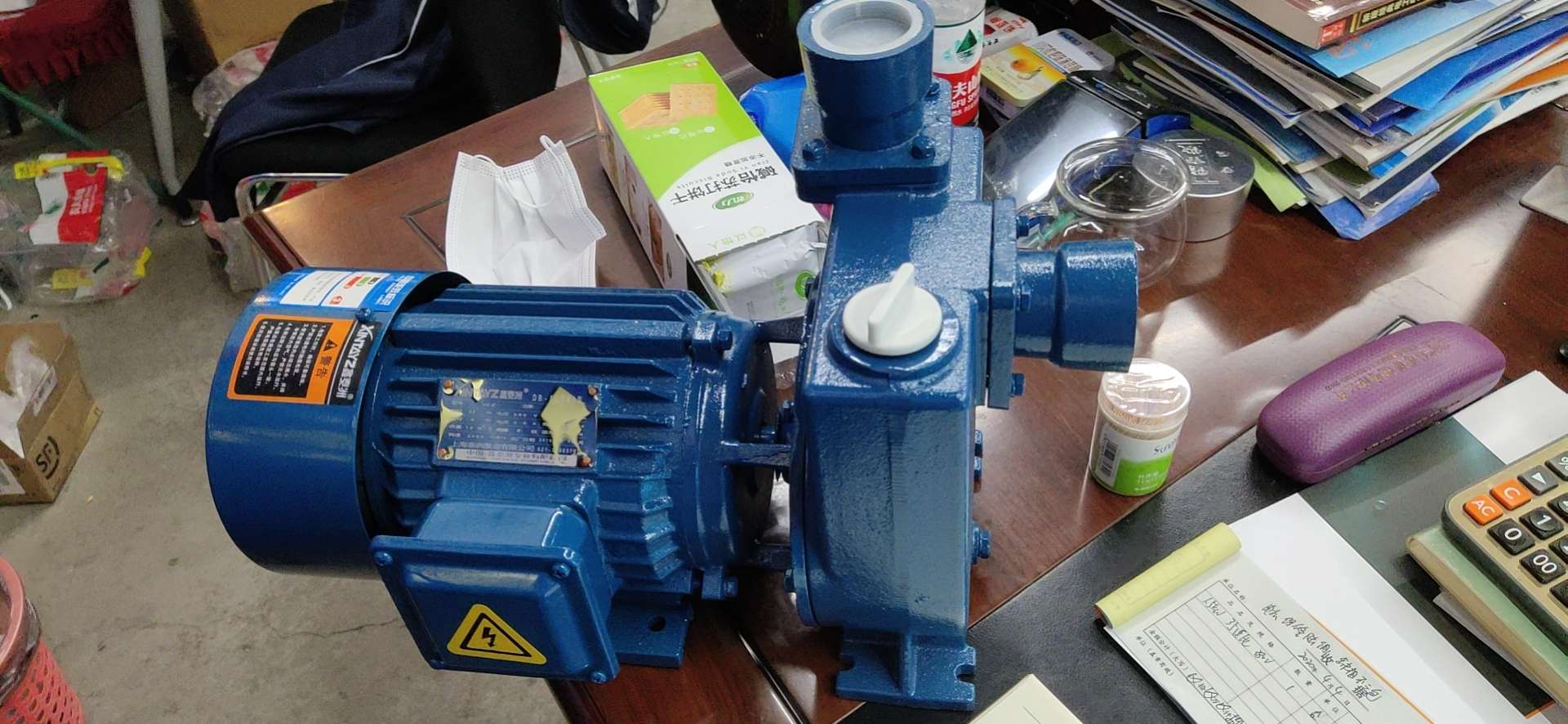 1.5-kilowatt 40-caliber centrifugal pump Specification image
