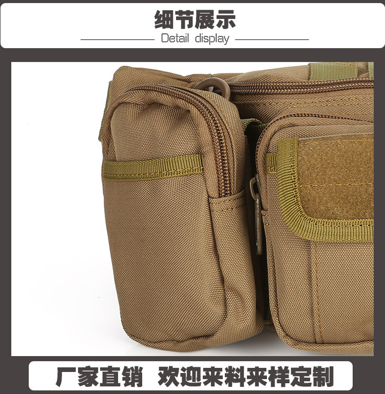 Camouflage multifunctional pocket phone package outsourcing Application Scenario