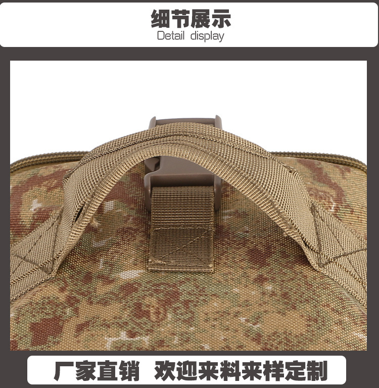 Outdoor camping travel backpacks, double-shoulder combination hiking bags, multi-functional travel sports camouflage backpacks, equipment and supplies detail image 2