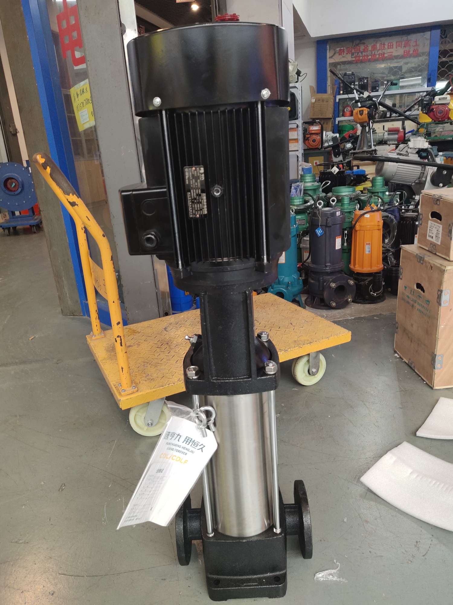 7.5-kilowatt stainless steel variable frequency pump Item Picture