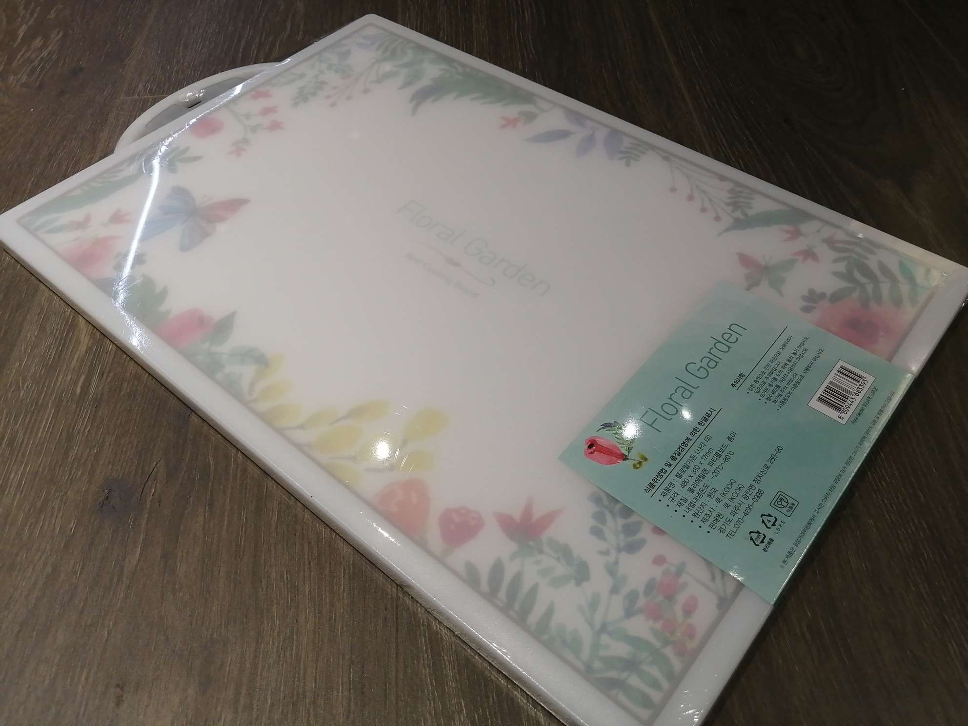 纳米银植物图案方形案菜板480*310*17详情图1