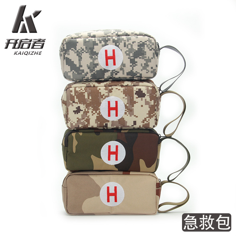 Live around the Jedi gift eat chicken with first aid kit student pen bag camouflaged storage bag eat chicken first aid kit undefined