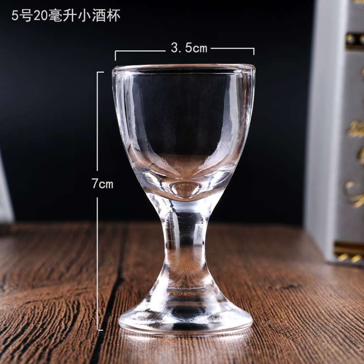 Spirits cups, white spirit cups, small wine glasses and glass cups are all suitable for hotels, KTVS and home use