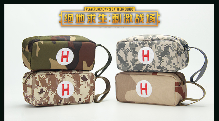 Live around the Jedi gift eat chicken with first aid kit student pen bag camouflaged storage bag eat chicken first aid kit details Picture