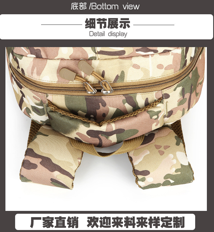 Best-selling military camouflage casual backpack, outdoor sports hiking bag, waterproof multi-functional large-capacity travel bag detail image 7