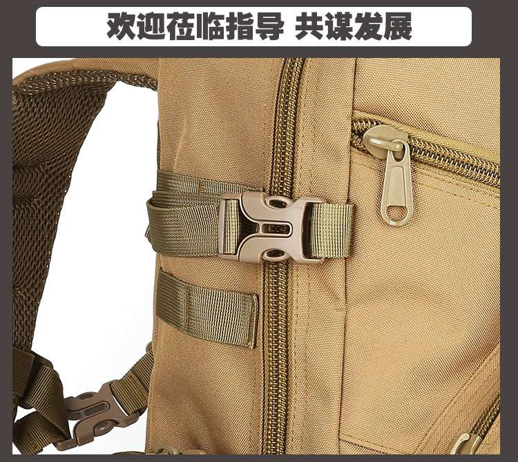 Outdoor sports military enthusiast multi-functional tactical backpack, thickened wear-resistant and waterproof fabric camouflage fashionable backpack detail image 8