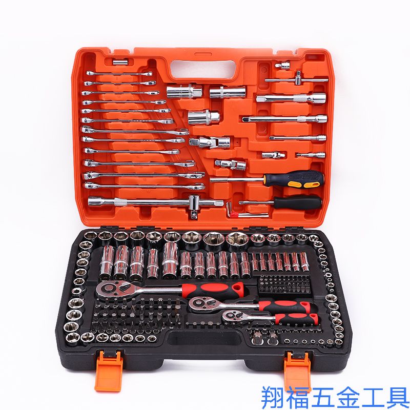 216 pc套筒扳手组合套装