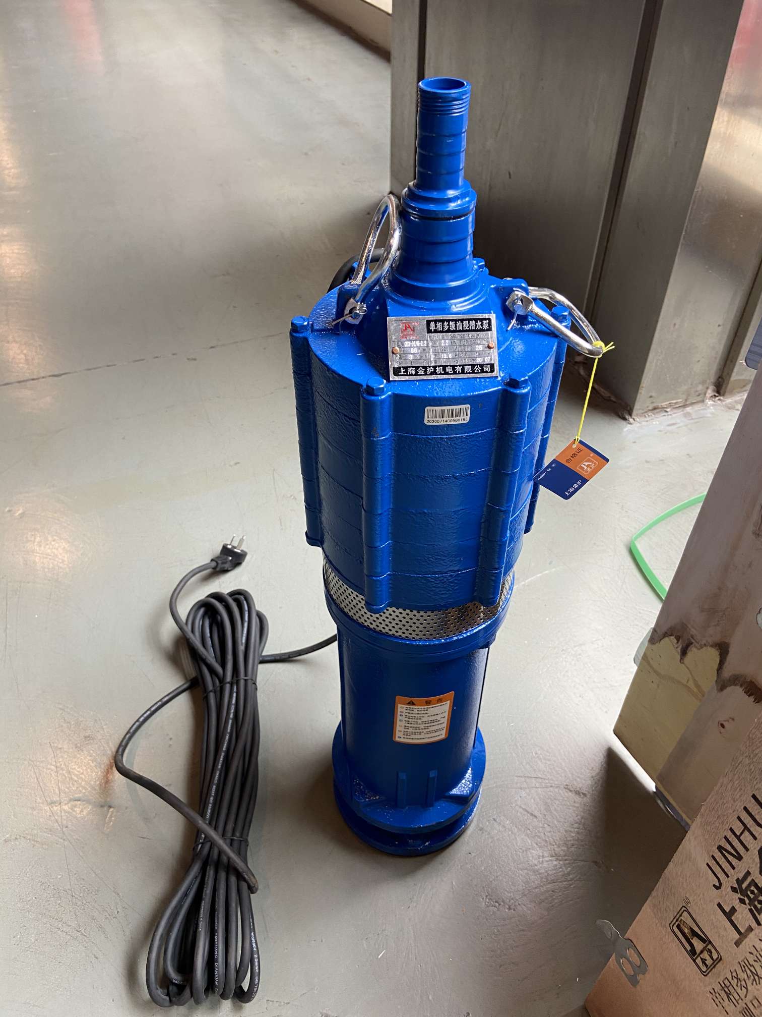 2.2 kW 1 inch multistage submersible pump thumbnail