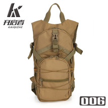 战术双肩水袋包户外多功能运动水袋包军迷防水迷彩水袋包含内胆