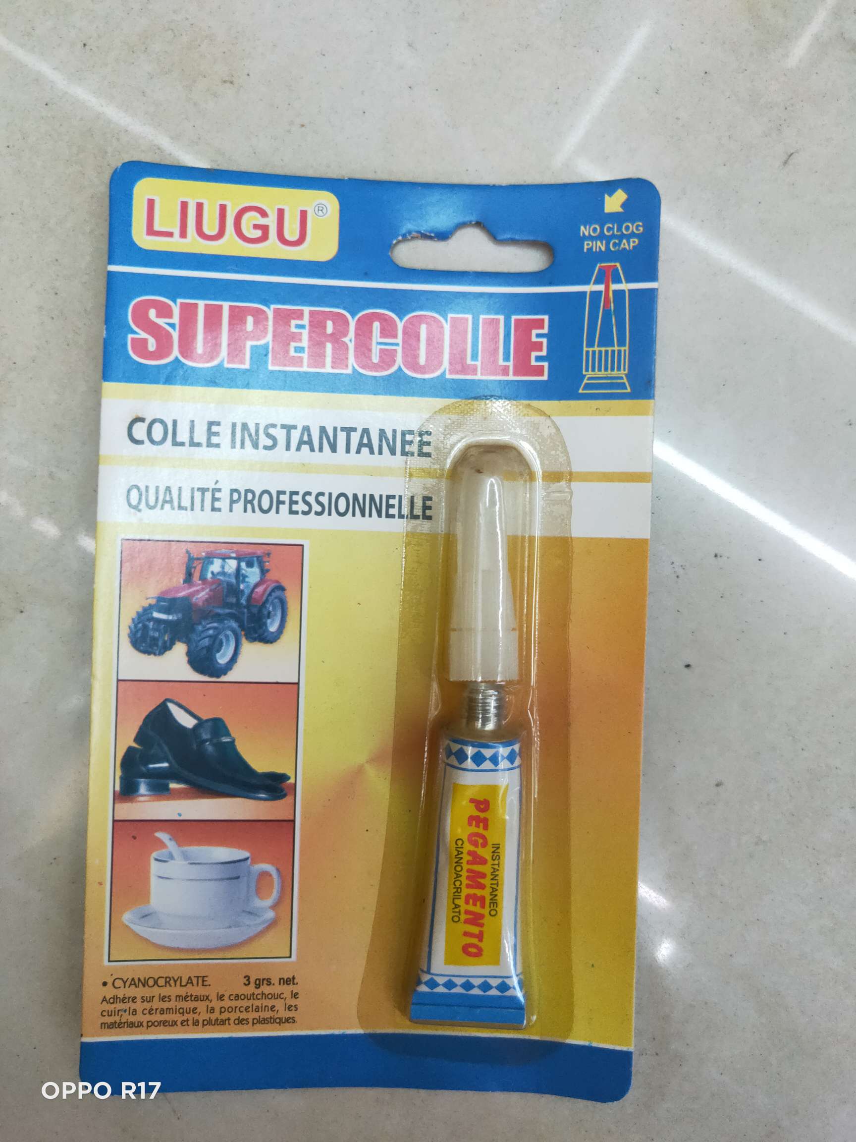 六固法文版1支大头3克