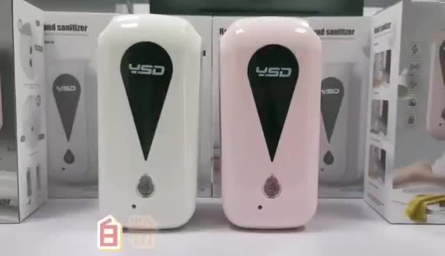 自动感应手部皂液器 壁挂式消毒器 酒精喷雾消毒机 厂家直销批发细节图