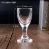White spirit cups, small wine glasses and glass cups are all suitable for hotels, KTVS and home use details Picture