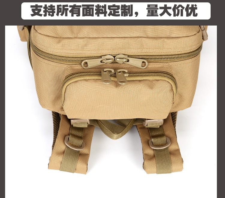 Outdoor sports military enthusiast multi-functional tactical backpack, thickened wear-resistant and waterproof fabric camouflage fashionable backpack detail image 7
