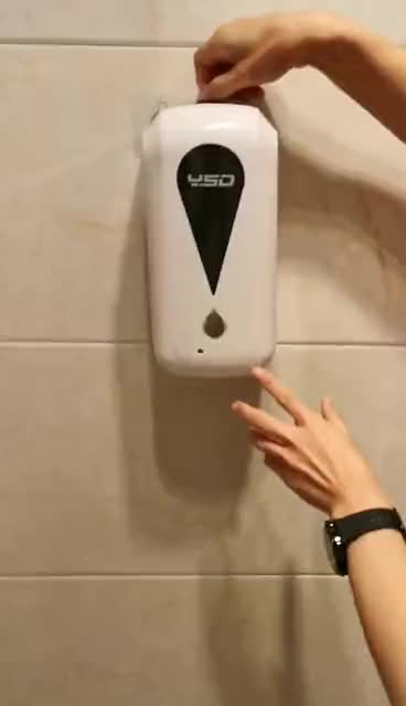 自动感应手部皂液器 壁挂式消毒器 酒精喷雾消毒机 厂家直销批发白底实物图