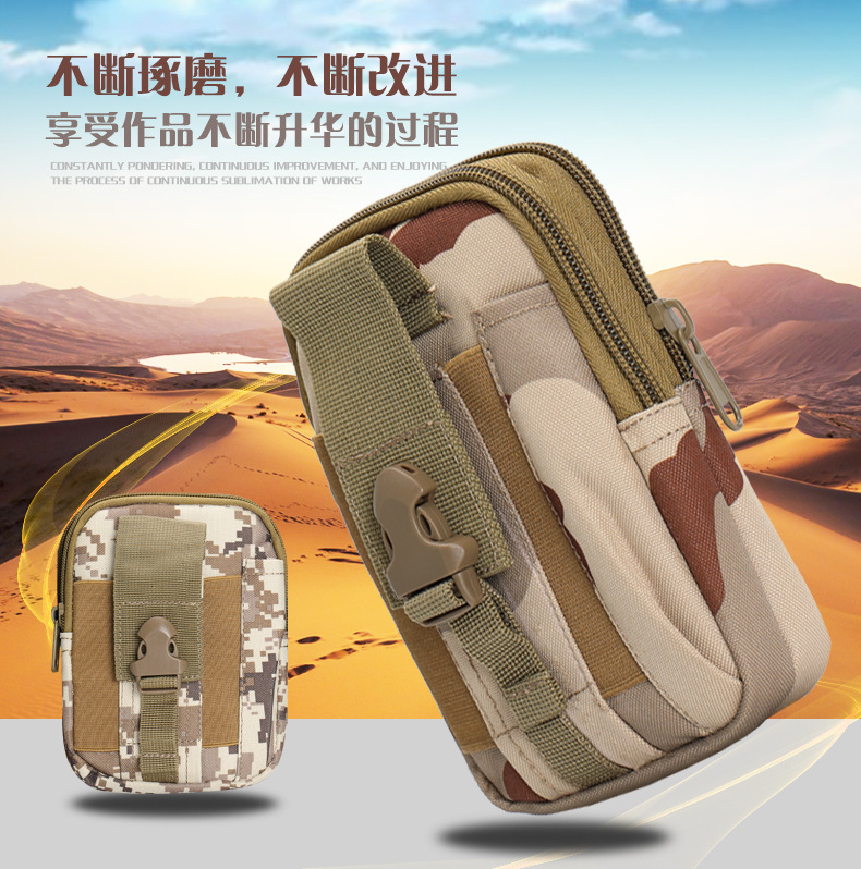 Camouflage tactical molle waist bag, multi-functional sports waterproof outdoor running Oxford fabric camouflage mountaineering waist bag detail image 5