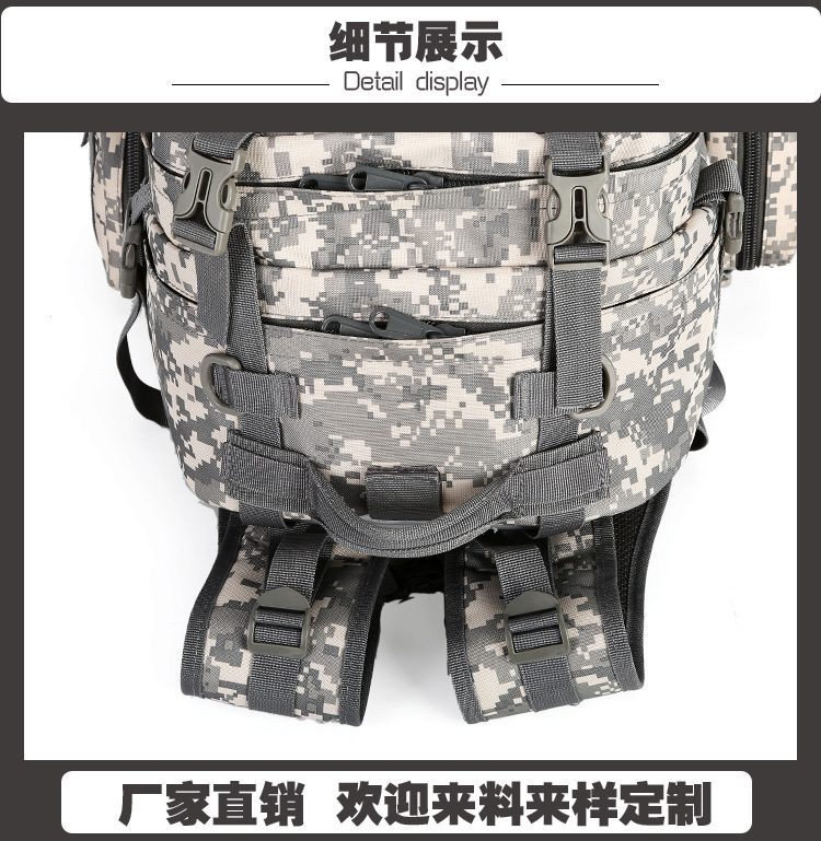Cross-border exclusive outdoor camouflage bags, waterproof military backpacks, tactical large-capacity travel backpacks, combination backpacks detail image 4