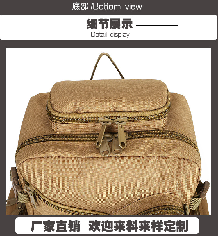 Outdoor sports military enthusiast multi-functional tactical backpack, thickened wear-resistant and waterproof fabric camouflage fashionable backpack detail image 9