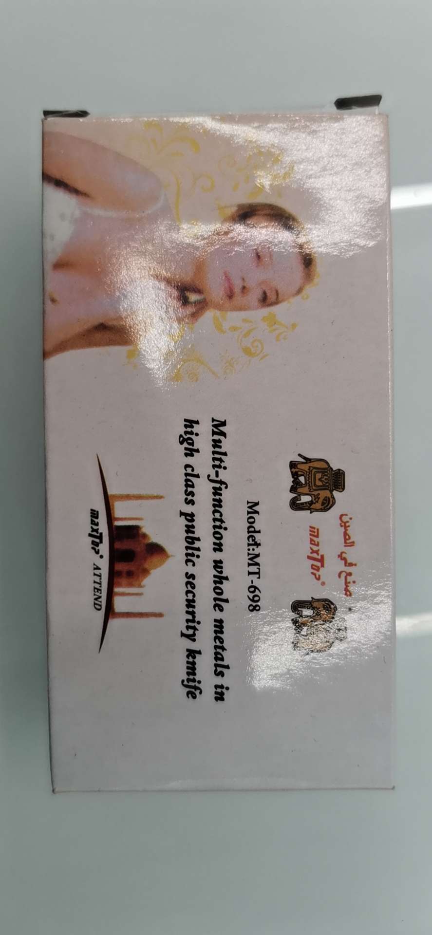 美派MT698剃须刀架老式剃须刀刮胡刀