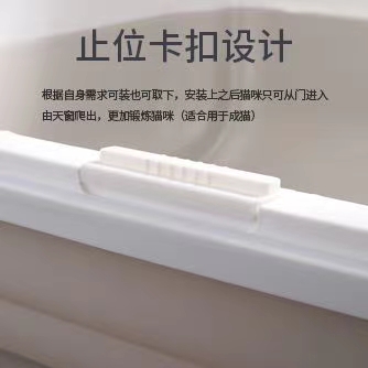 机器人猫砂盆，超大空间，肥猫无忧！详情图4