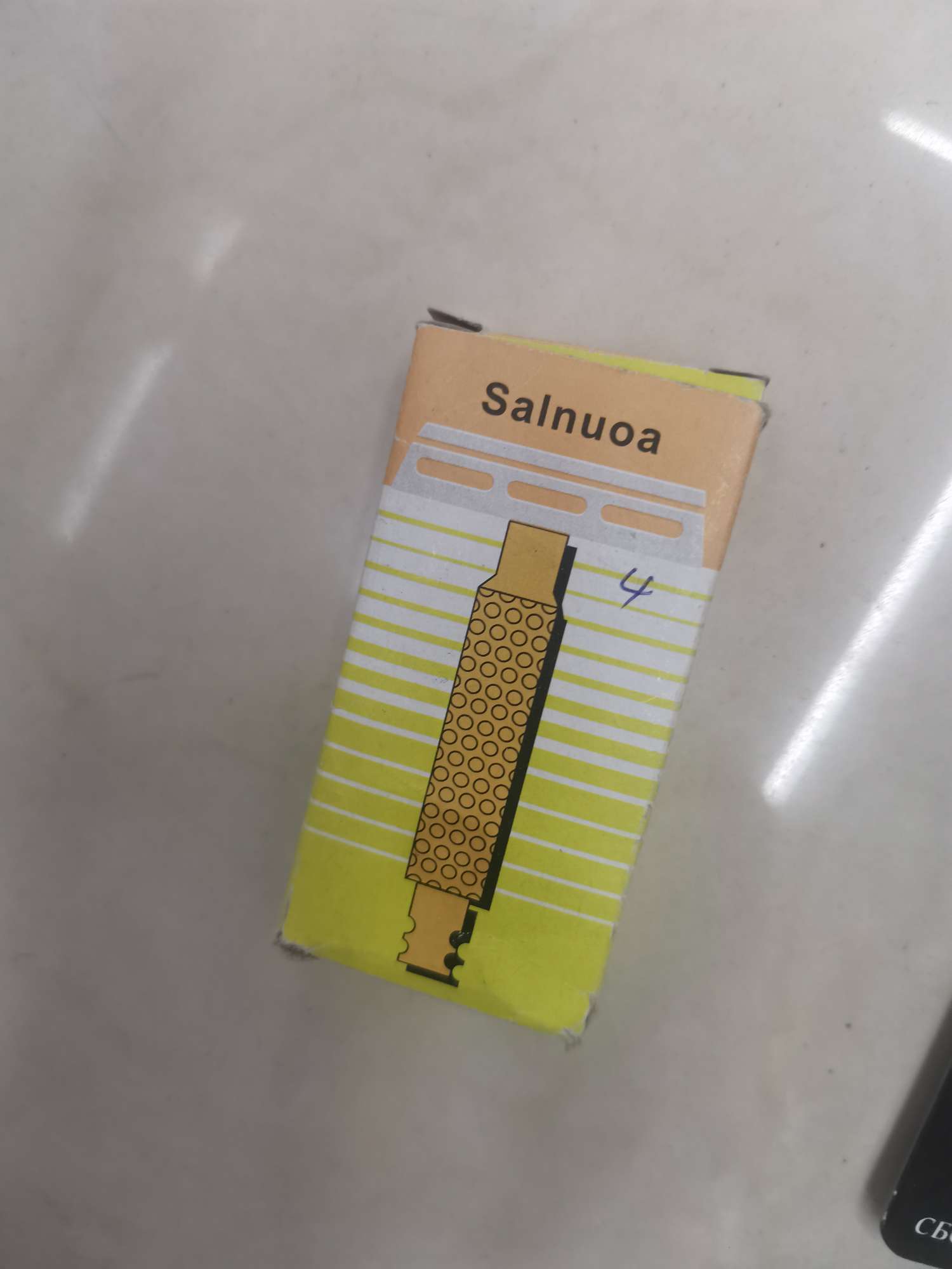 F7金属手动刮胡刀剃须刀