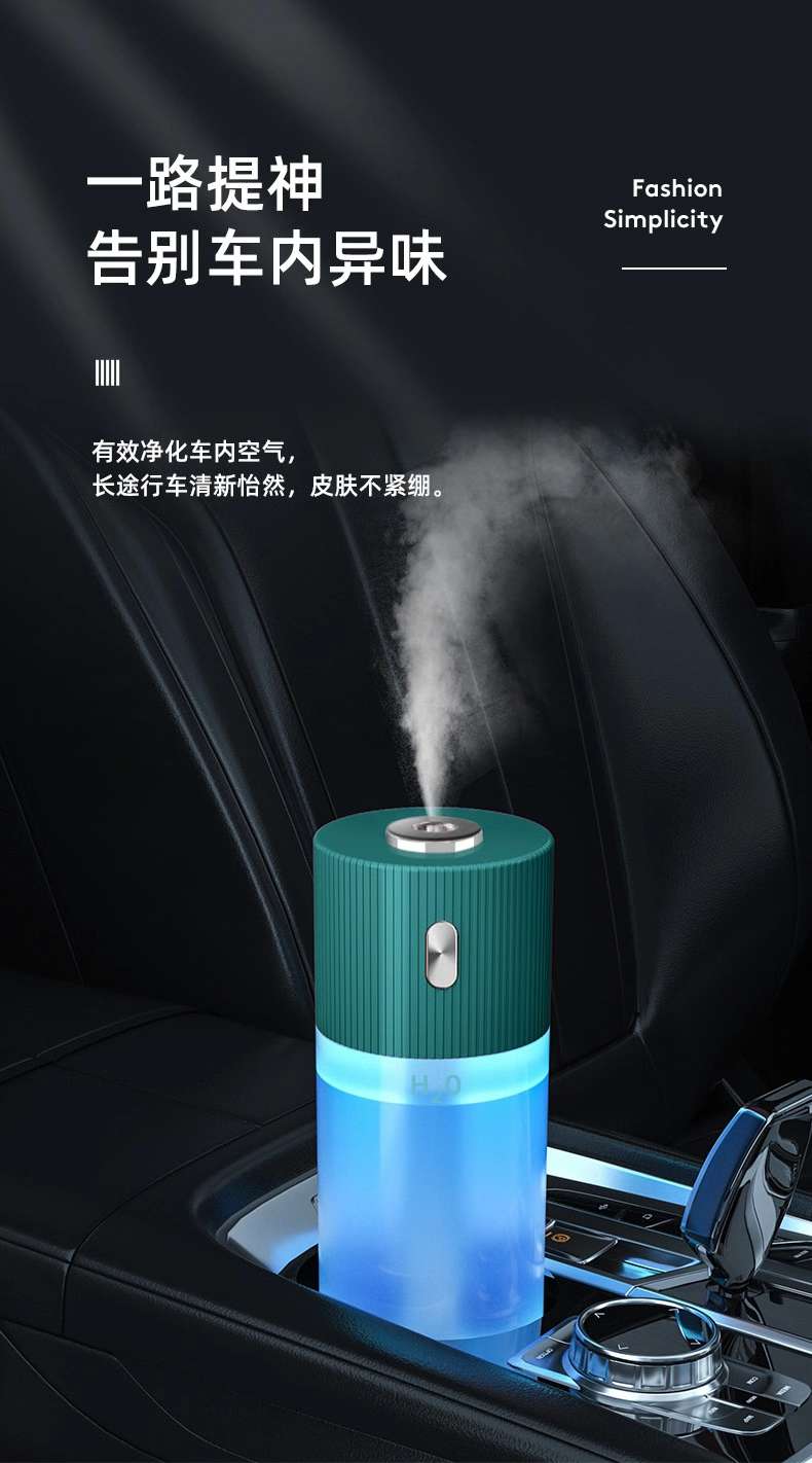 Simple humidifier detail image 1