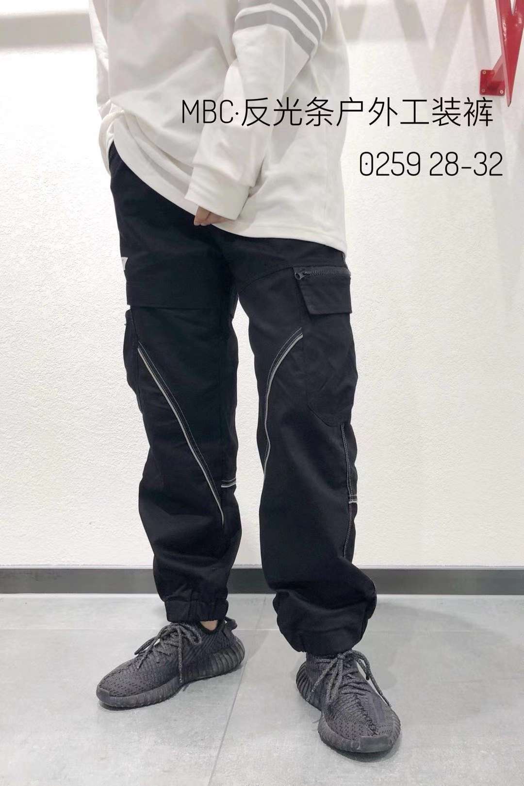 裤子产品图