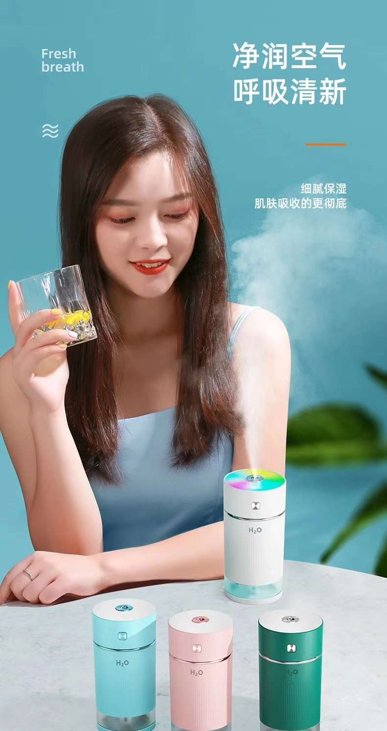 Aurora humidifier undefined