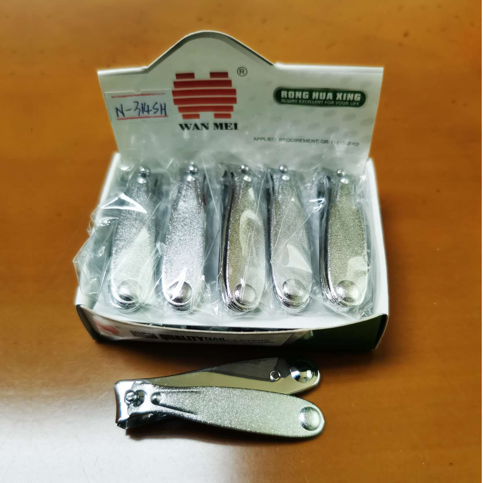 14193N 大号碳钢电镀指甲钳 修甲美甲工具 耐用锋利指甲刀详情图1