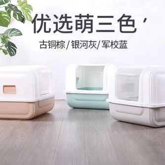 机器人猫砂盆，超大空间，肥猫无忧！详情图3