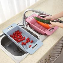 Plastic sink filter rack asphalt basket rack kitchen basket sink basin dripping basket retractable 809 1709