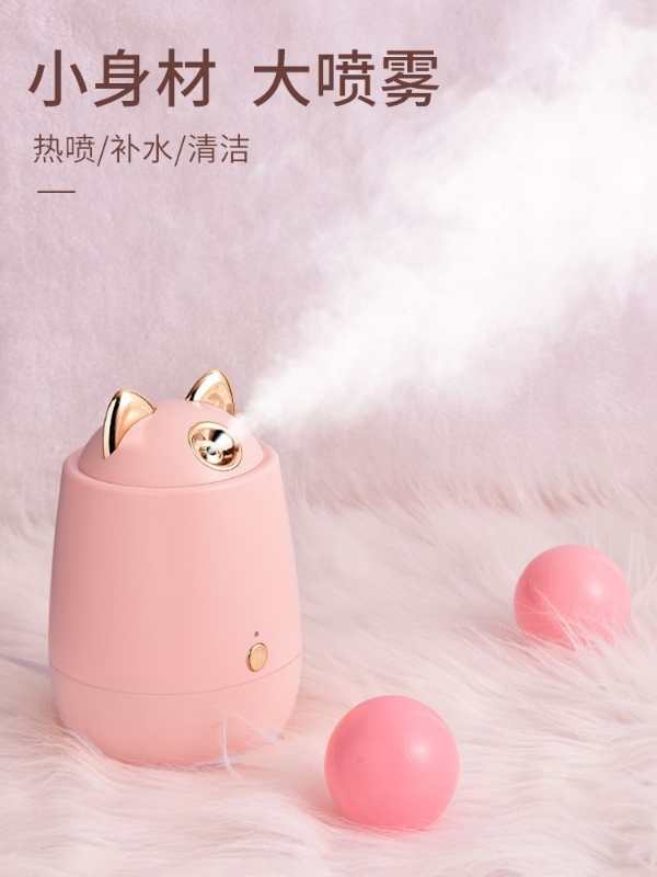 Thermal spray humidifier details Picture