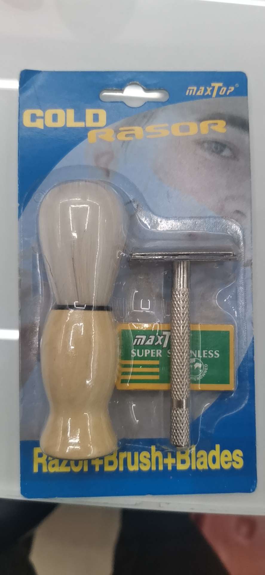 MT666美派剃须刀胡刷套装详情图1