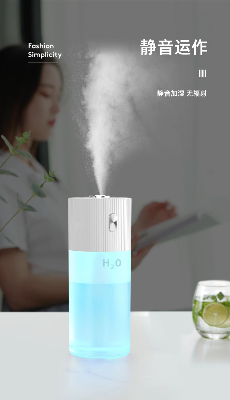 Simple humidifier detail image 8