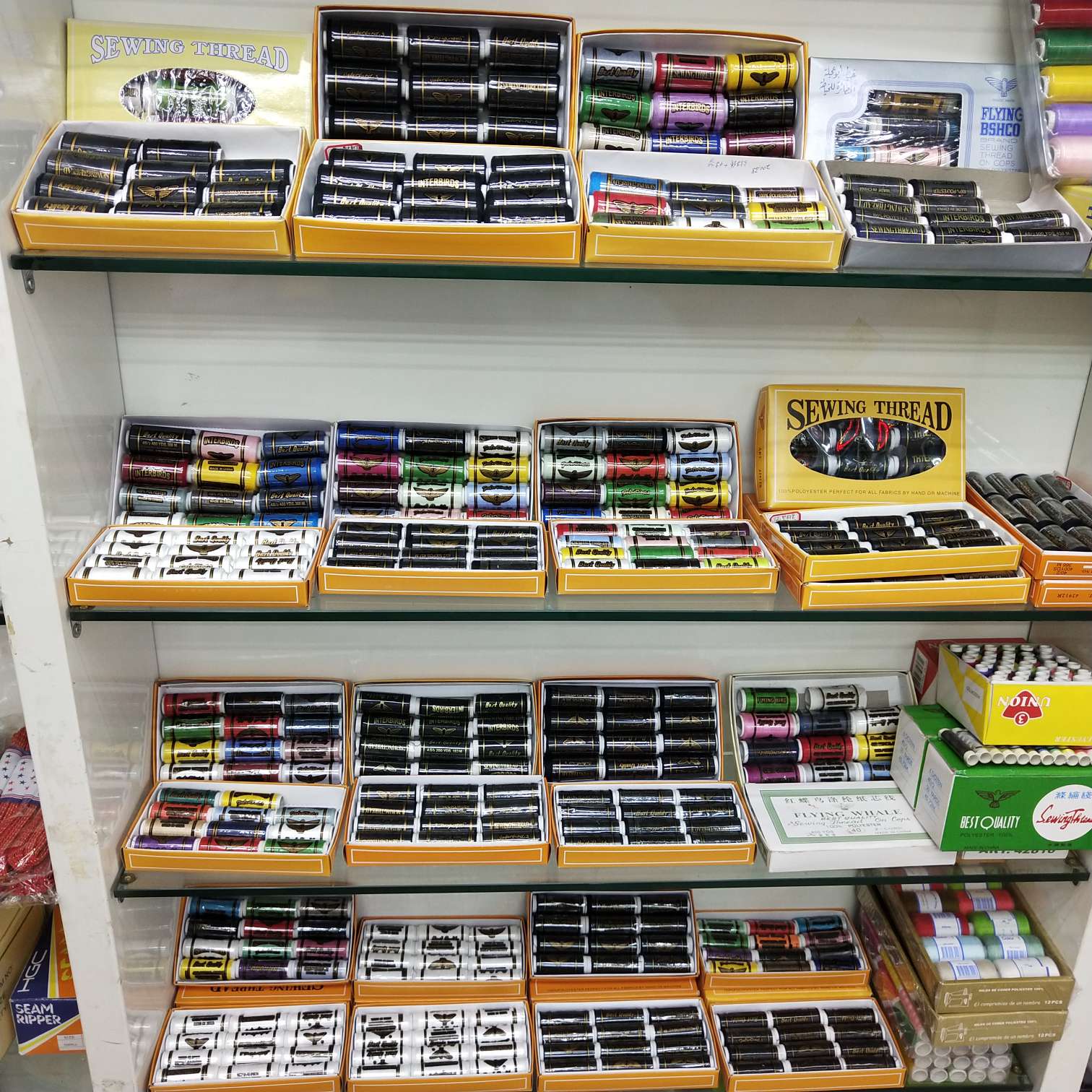 其他托盘实物图