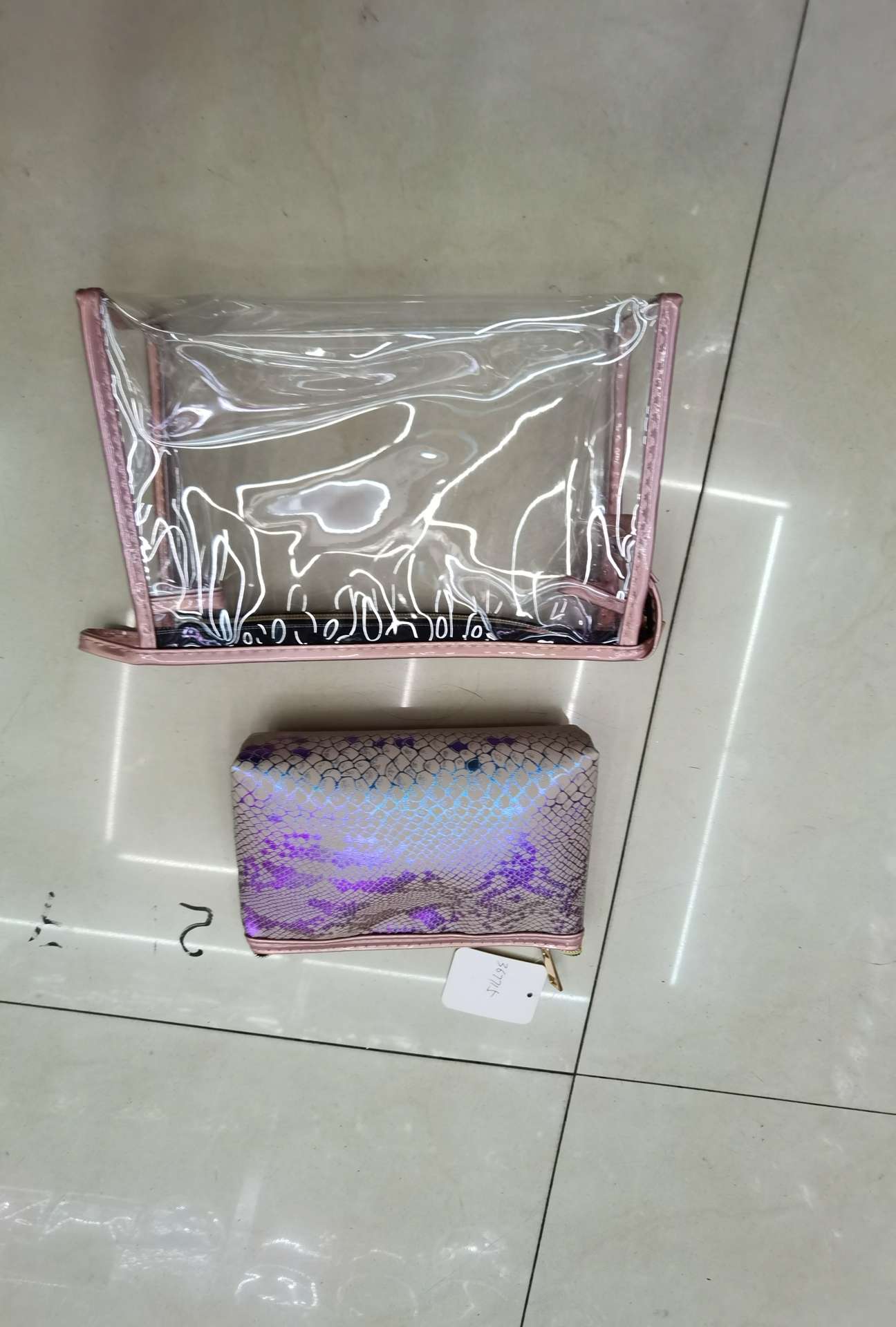 两件套虎纹化妆包