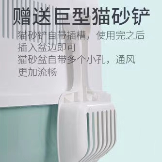 机器人猫砂盆，超大空间，肥猫无忧！详情图5