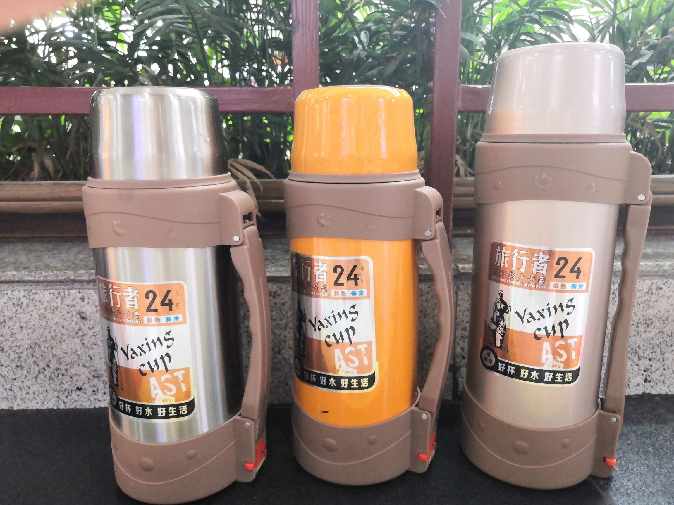 1800ml