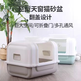 机器人猫砂盆，超大空间，肥猫无忧！详情图7