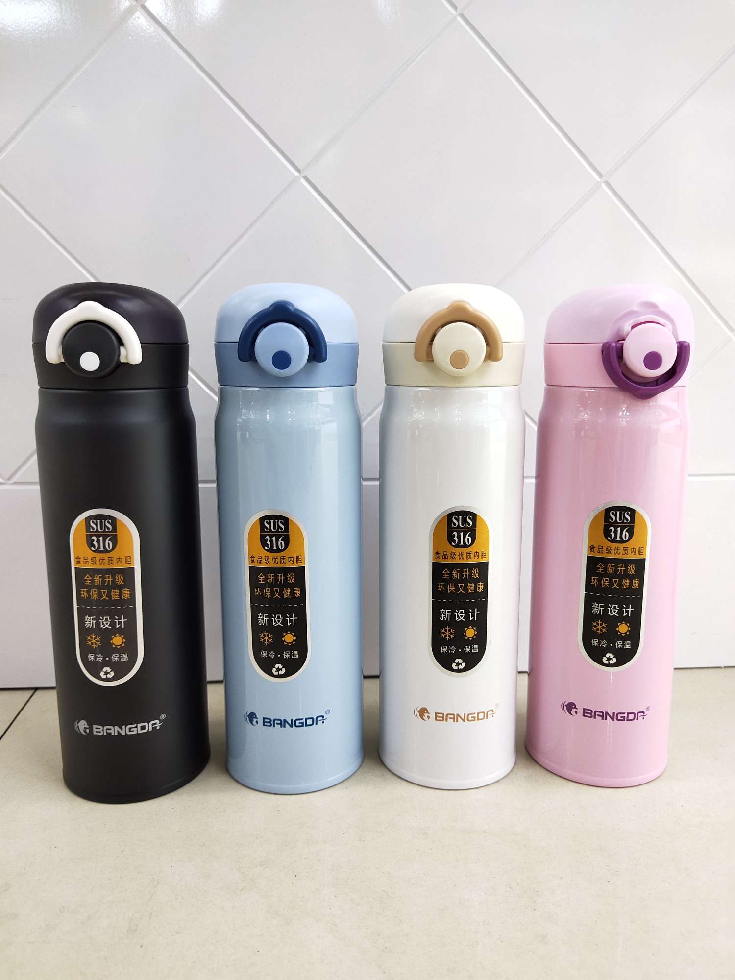 500ml intelligent sensible vacuum vacuum thermos cup switch cup bounce cup student water cup cup thumbnail