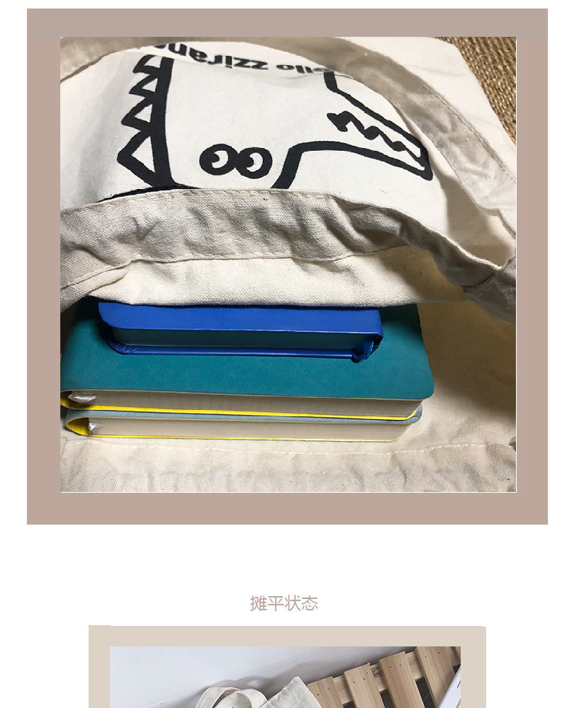 卡通韩版帆布包女学生单肩包ins大容量书包可爱包包详情图10